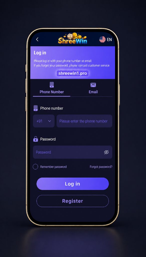 ShreeWin login screen on mobile app