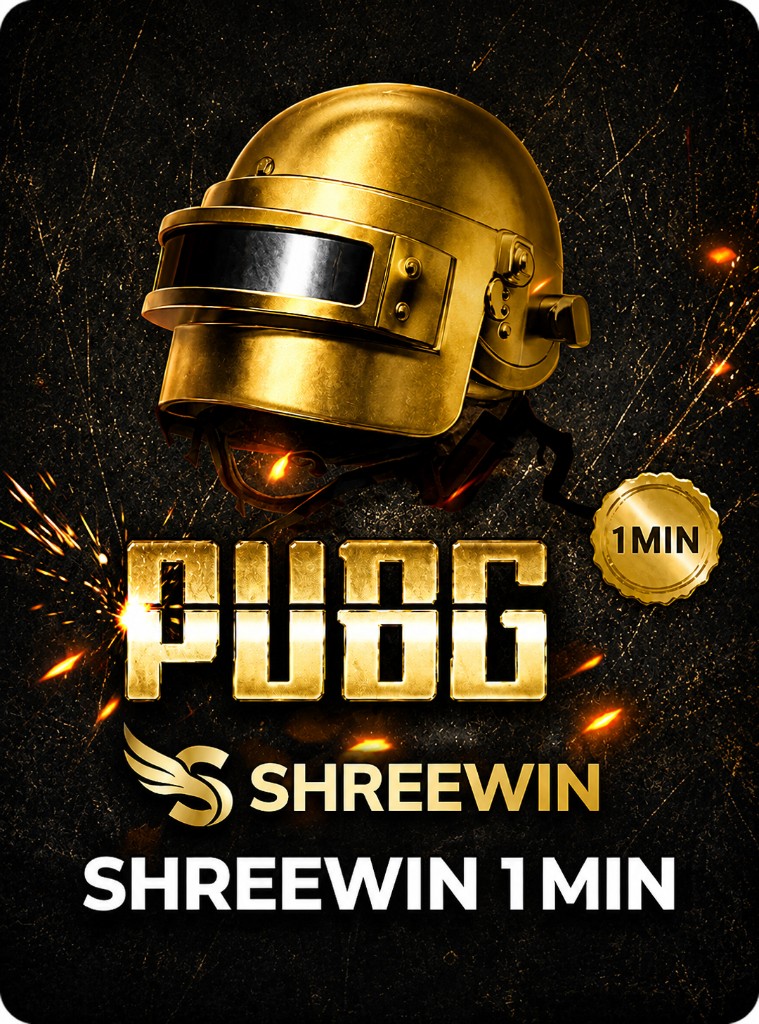 ShreeWin PUBG